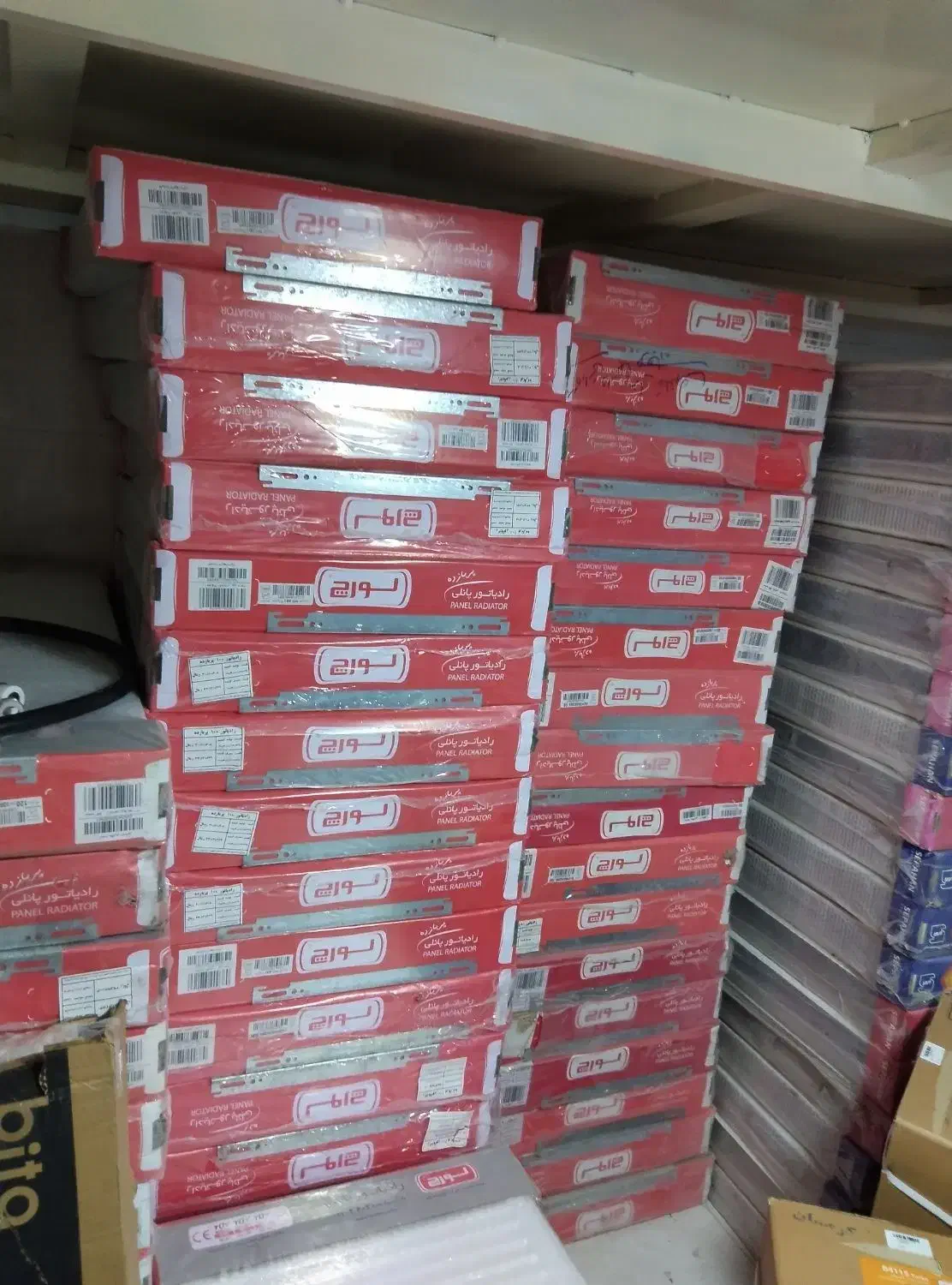 رادیاتور شوفاژ|آبگرمکن، پکیج، شوفاژ|سیرجان, |دیوار