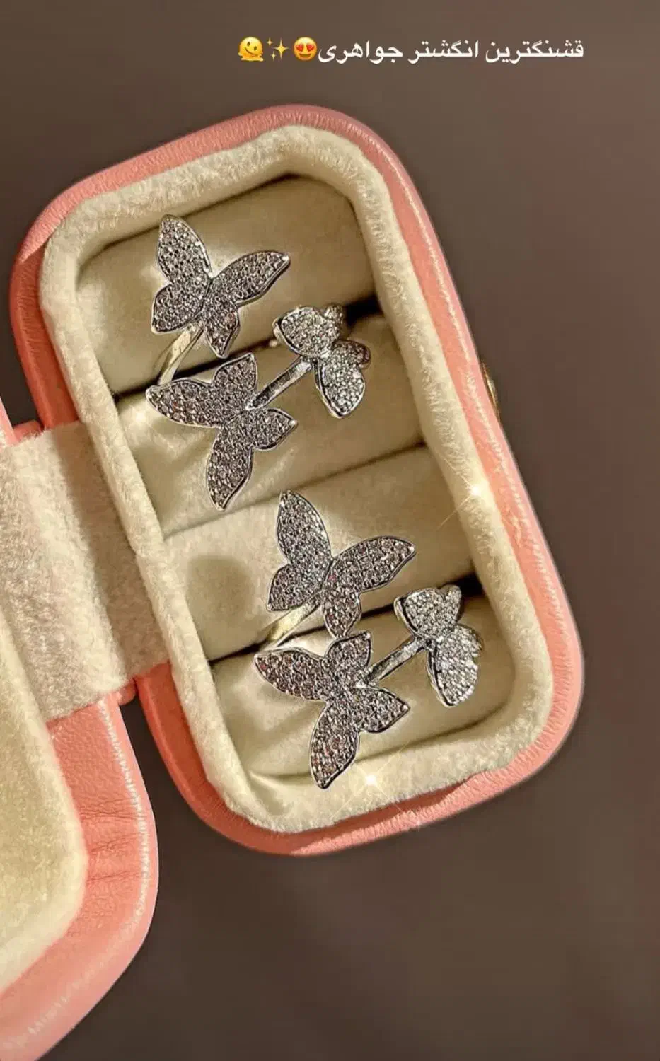 بدلیجات درجه یک / مخصوص پوست‌های حساس|بدلیجات|کرمان, |دیوار