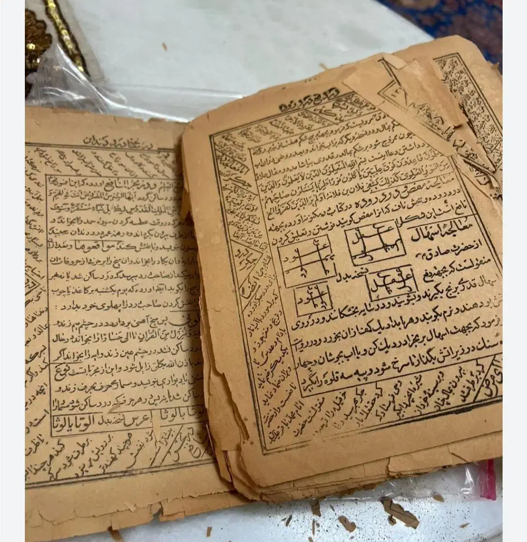 تعدادی کتاب قدیمی عتیقه|کتاب و مجله تاریخی|تبریز, |دیوار