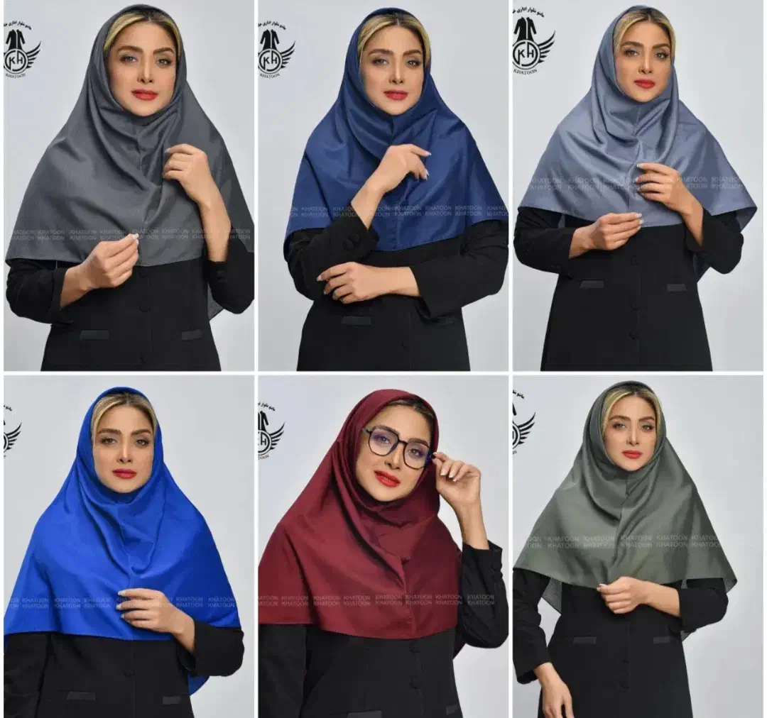 مقنعه رنگی|لباس|سراب, |دیوار