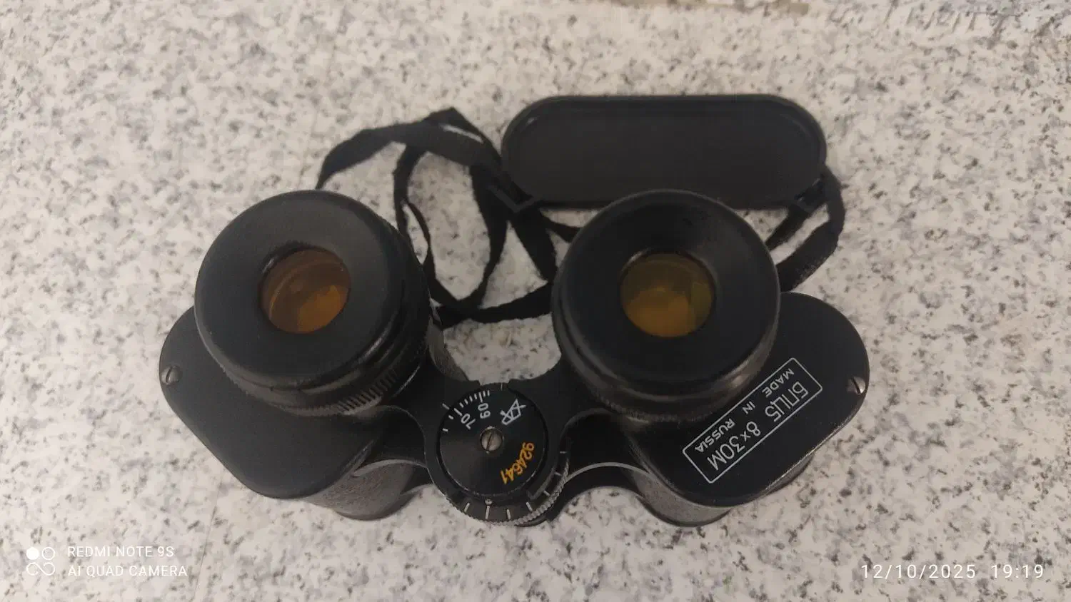 دوربین شکاری روسی اصل|کوهنوردی و کمپینگ|سمیرم, |دیوار