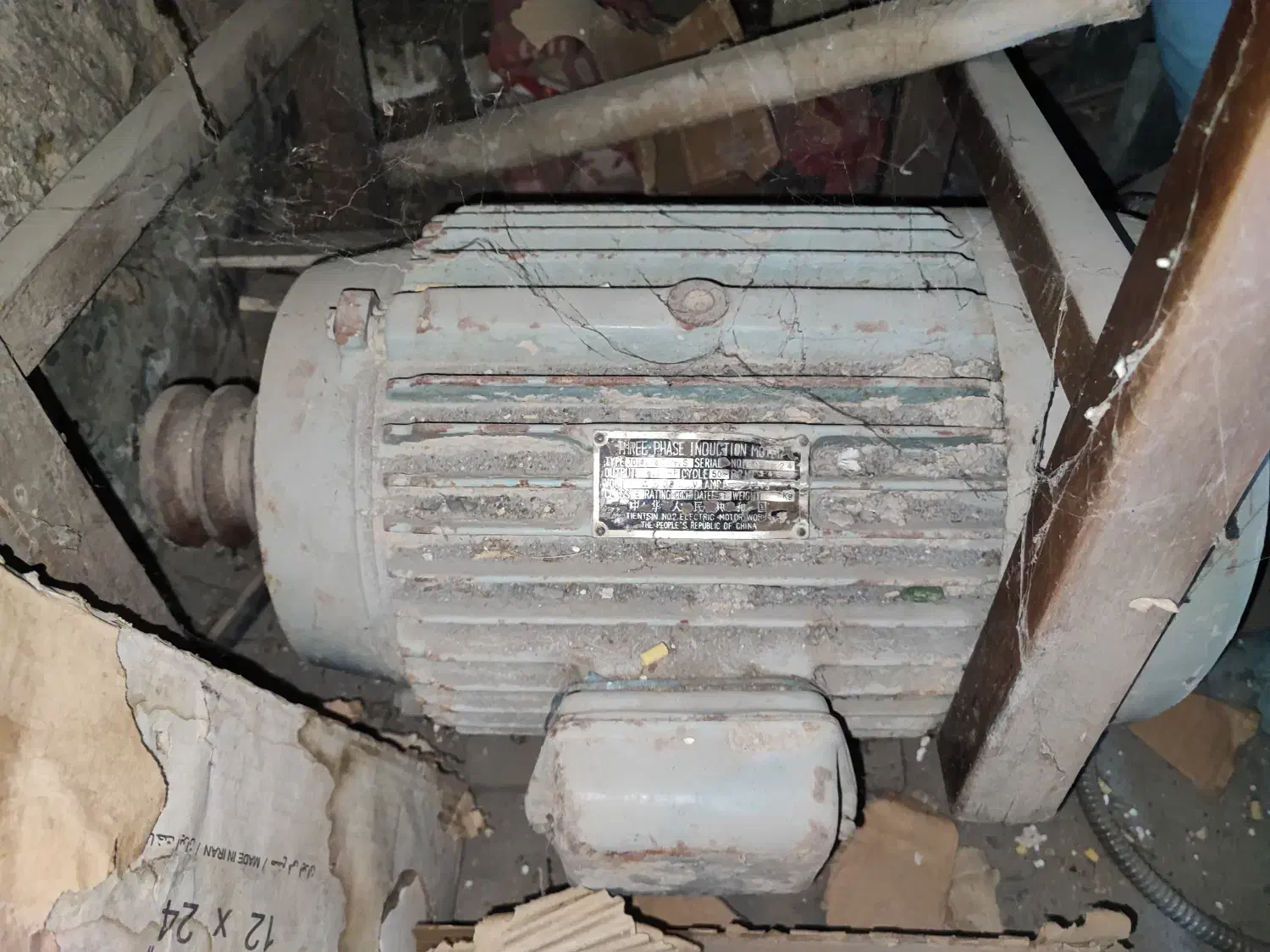 دینام اصلی ب شرط.توافقی|ماشینآلات صنعتی|نورآباد ممسنی, |دیوار