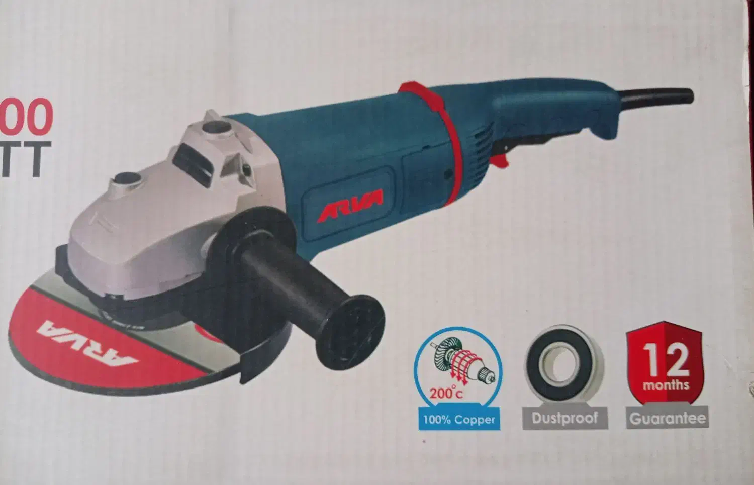 سنگ فرز|ابزارآلات|یزد, |دیوار