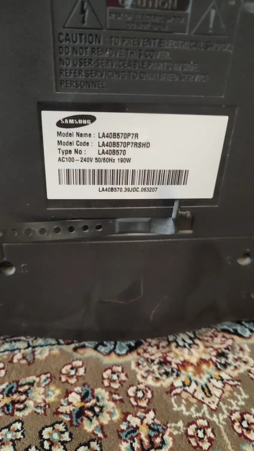 تلویزیون 40 اینچ سامسونگ|تلویزیون و پروژکتور|نوشهر, |دیوار