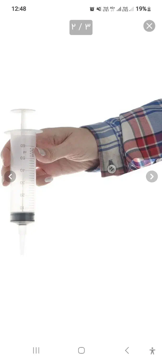 ویزیتور  داروخانه فروش لوازم مصرفی پزشکی|استخدام بازاریابی و فروش|کاشان, دانش|دیوار