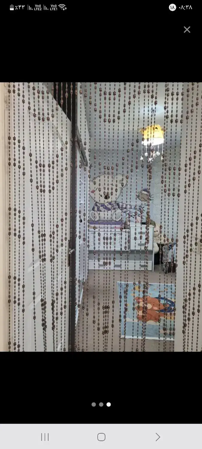 پرده ریسه ای|پرده، رانر، رومیزی|تهران, شهرک فرهنگیان|دیوار