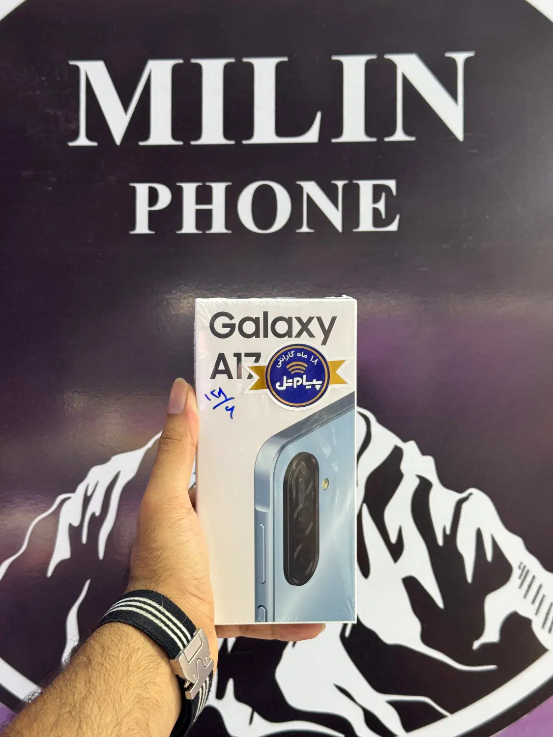 Samsung|موبایل|کرج, مهرویلا جنوبی|دیوار
