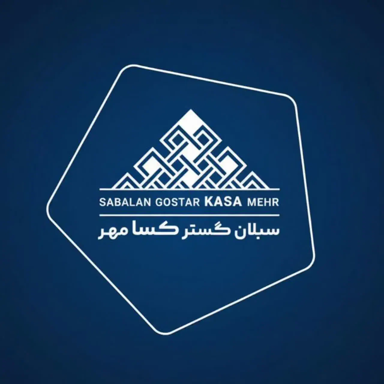 استخدام کارخانه نساجی سبلان گستر کسا مهر|استخدام صنعتی، فنی، مهندسی|نمین, |دیوار