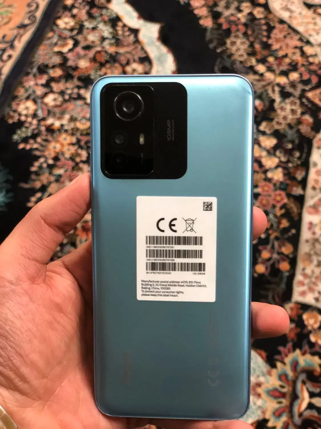 NOTE12s|موبایل|سبزوار, شرق کال جنوبی (شمس آبادی)|دیوار