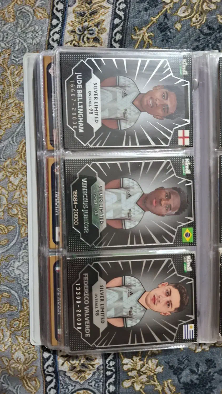 کیمدی|اسباب‌‌بازی|رشت, پیرسرا|دیوار