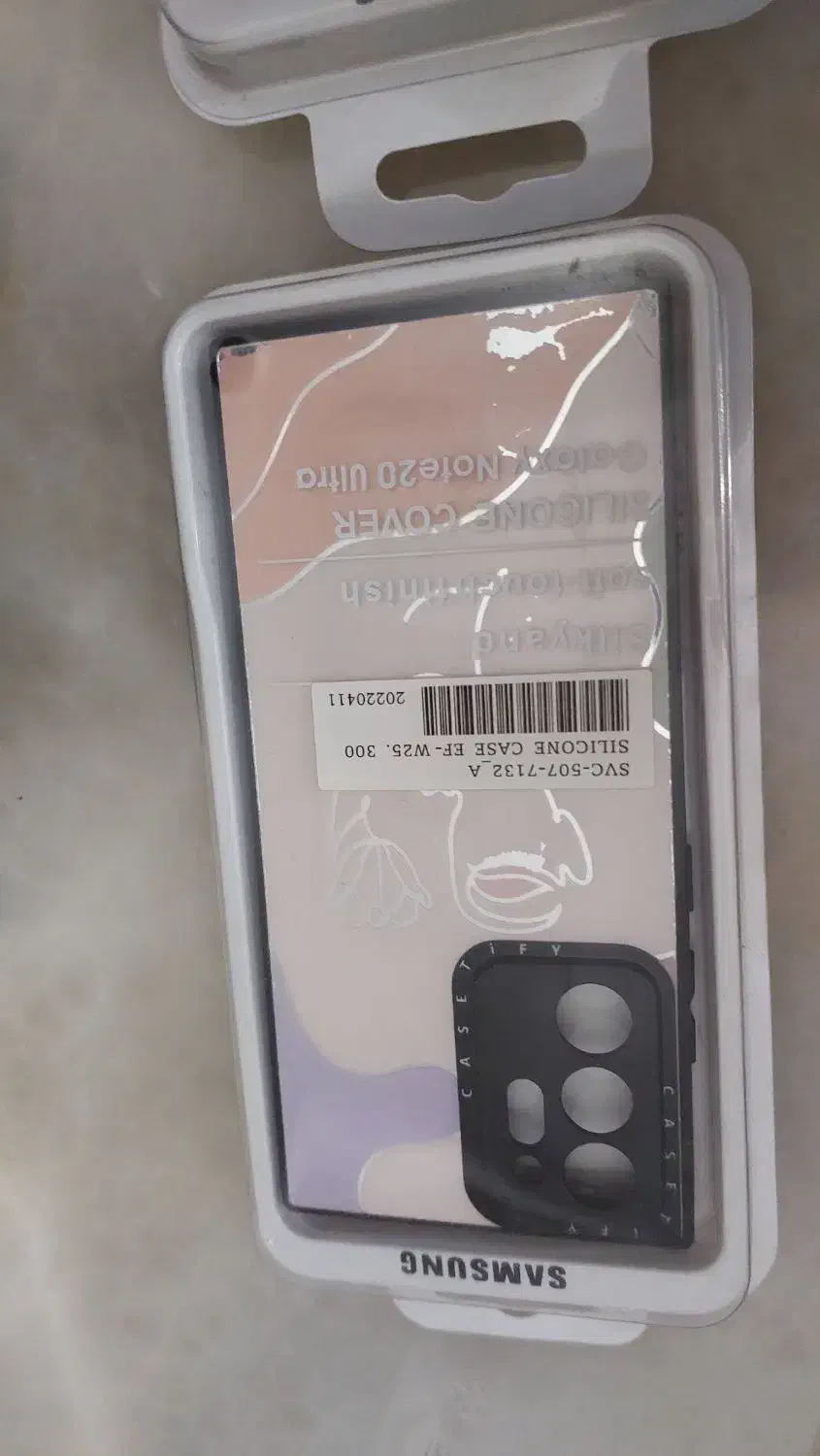 قاب گوشی نوت ۲۰ اولترا|لوازم جانبی موبایل و تبلت|ری, علایین|دیوار