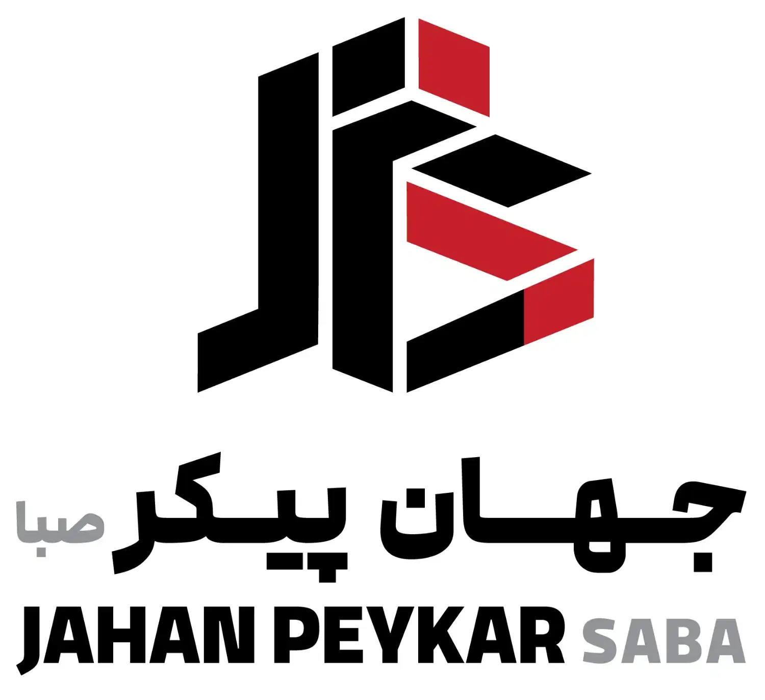 اپراتور پمپ بتن دکل پوتزمایسر - Puister|استخدام حمل و نقل|داراب, |دیوار