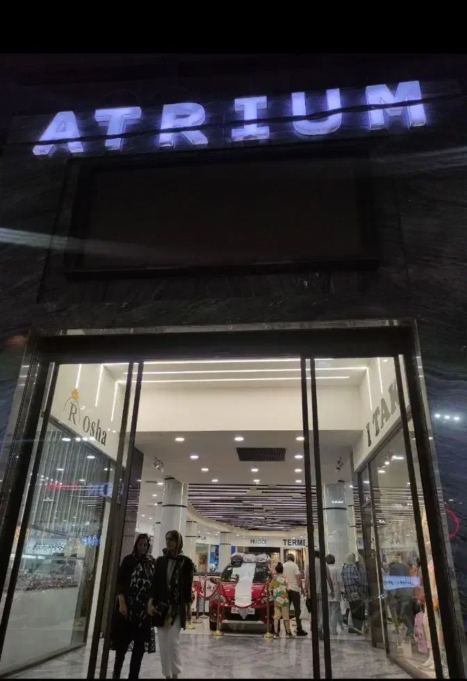 تهرانسر آتریوم مال 25 متر با پارکینگ|فروش مغازه و غرفه|تهران, تهرانسر مرکزی|دیوار