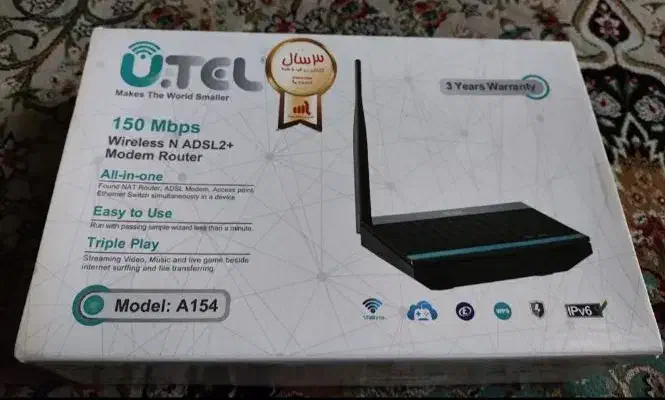 فروش مودم دست‌دوم UTel A154 (کاملاً سالم)|مودم و تجهیزات شبکه|رشت, ساغری سازان|دیوار