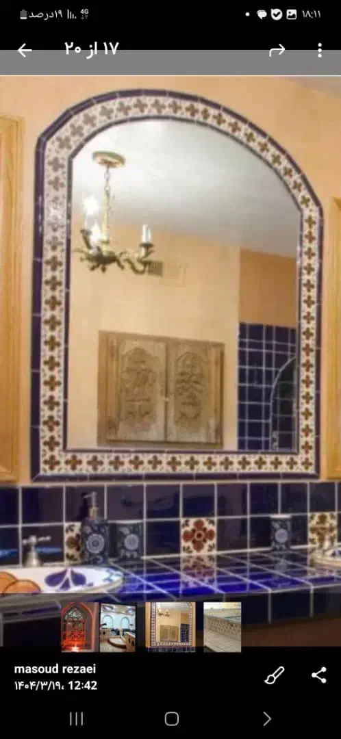 تیم مجرب بازسازی ساختمان|خدمات پیشه و مهارت|خمین, |دیوار