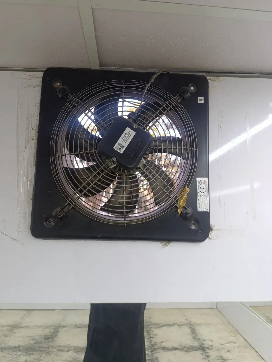 هواکش|پنکه و تصفیه‌کنندهٔ هوا|همدان, |دیوار