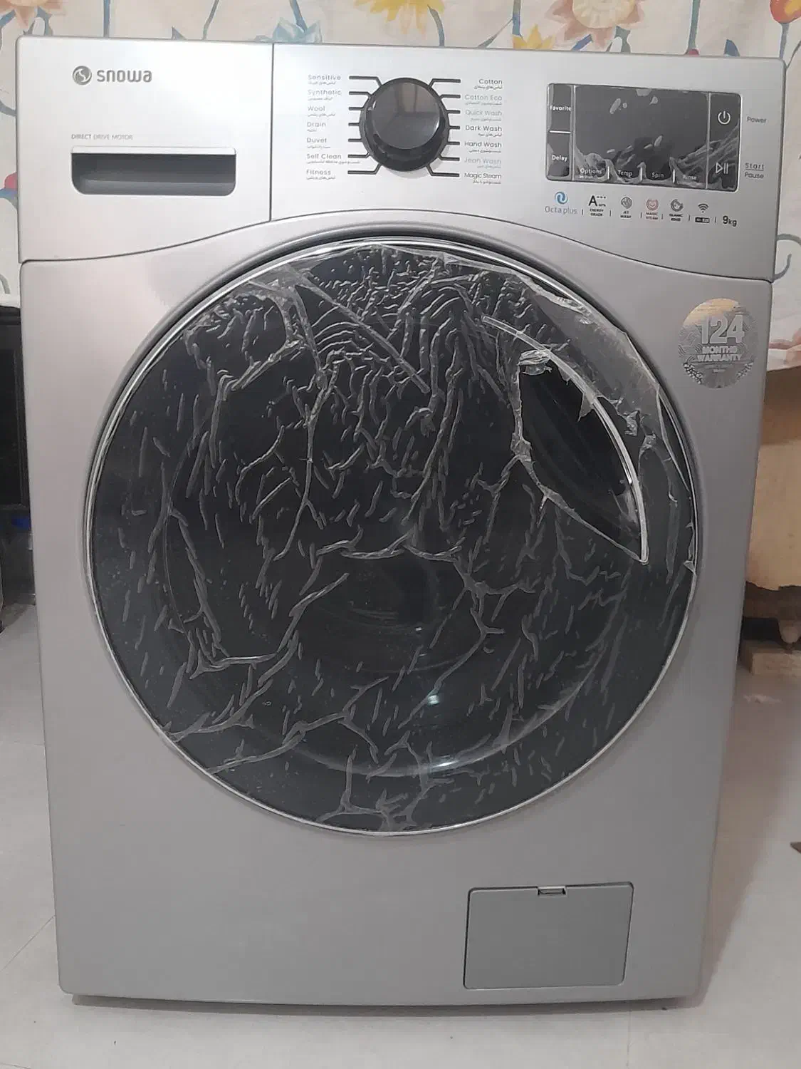 لباسشویی اکتا پلاس ۹ کیلویی اسنوا|ماشین لباسشویی و خشککن لباس|مشهد, آزادشهر|دیوار