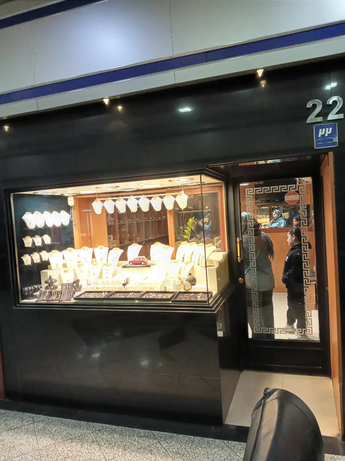 فروش طلا و جواهری با بالکن|فروش مغازه و غرفه|تهران, صادقیه|دیوار