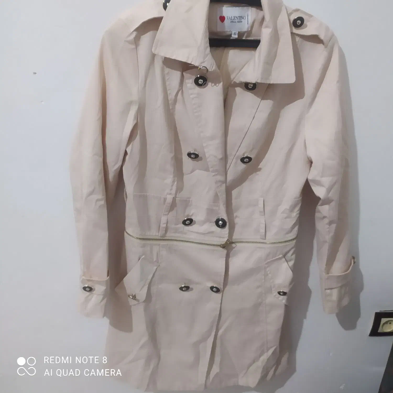 بارونی|لباس|دورود, |دیوار