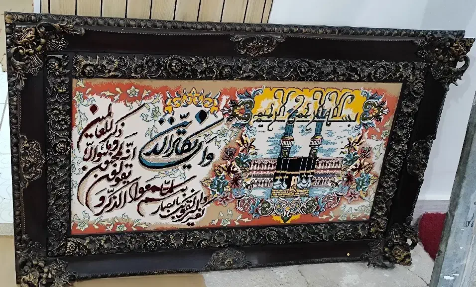 تابلو فرش|تابلو فرش|قیدار, |دیوار