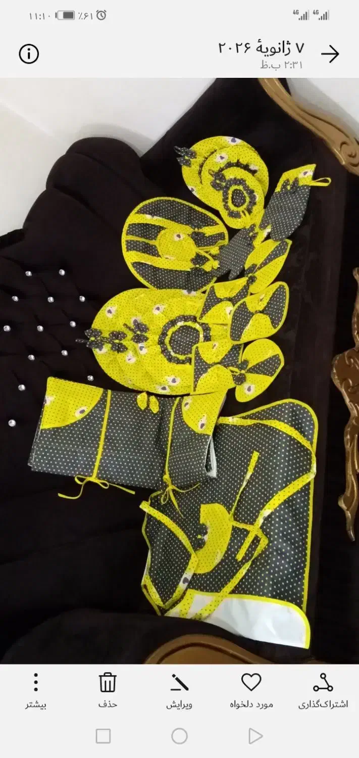 وسایل آشپزخانه|حراج|نقده, |دیوار