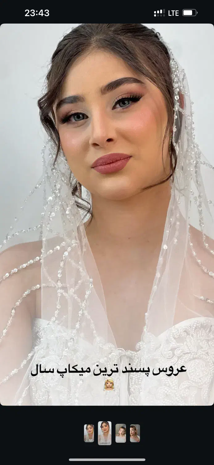 مدل میکاپ‌ میخام|خدمات آرایشگری و زیبایی|بهبهان, |دیوار