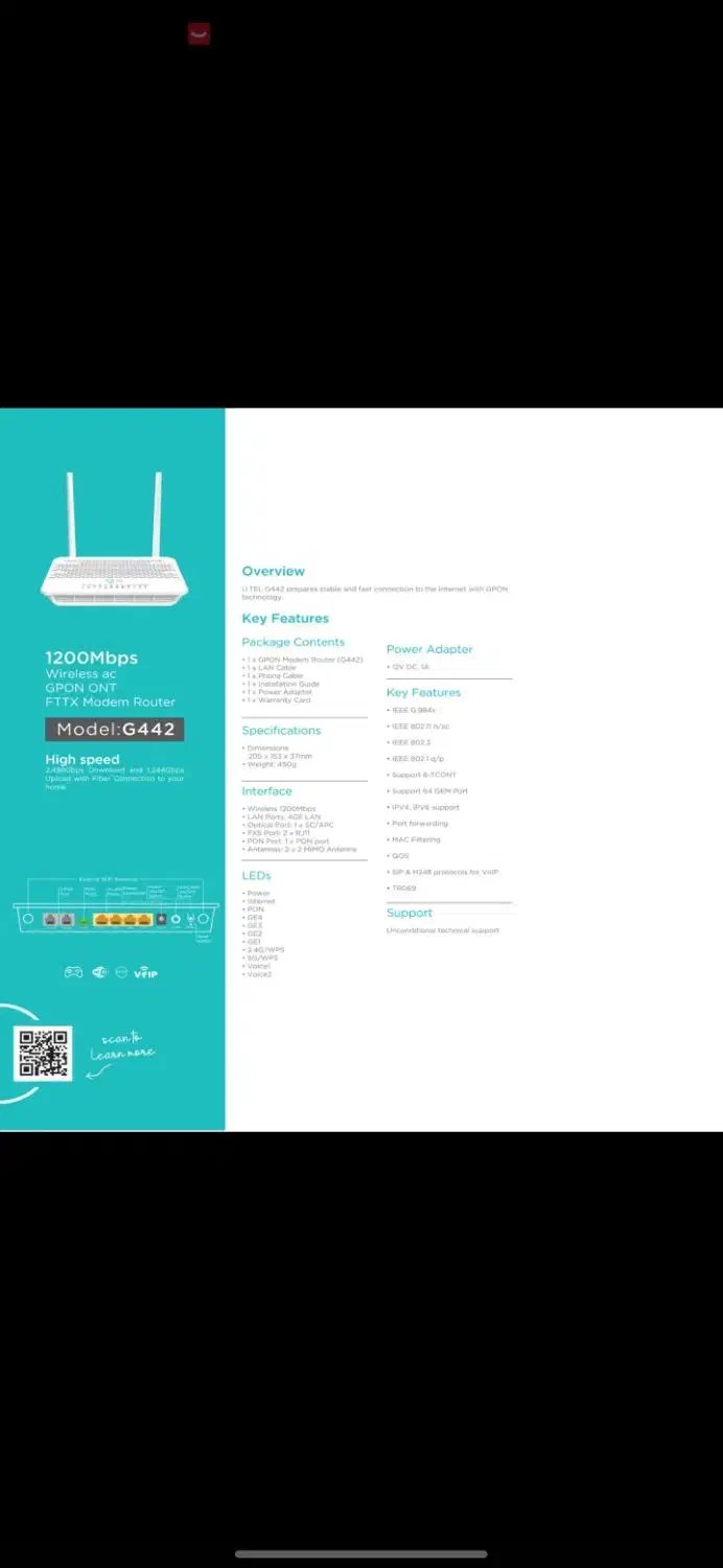 مودم فیبرنوری G442 Utel یوتل|مودم و تجهیزات شبکه|تهران, سازمان برنامه جنوبی|دیوار