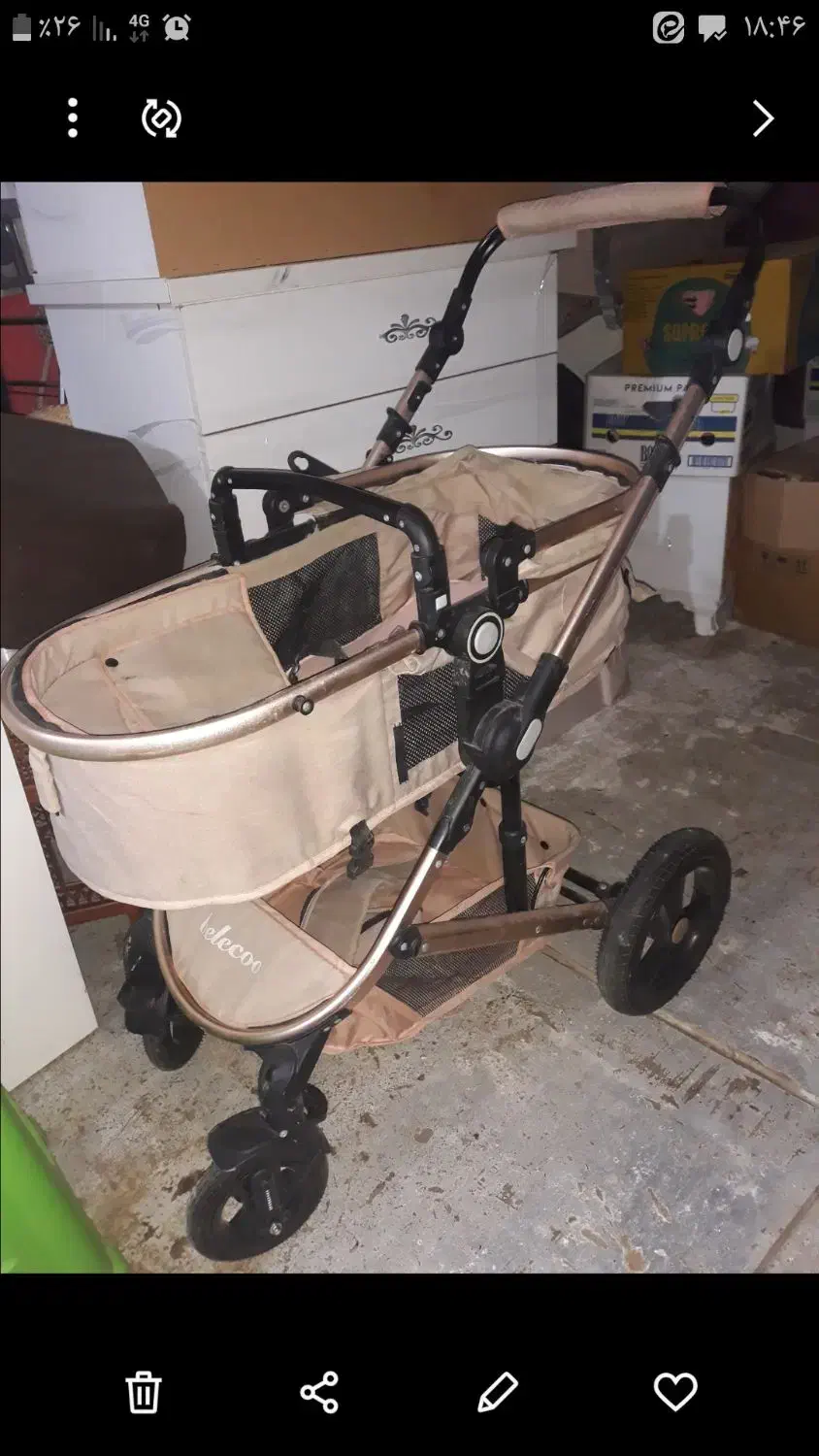 کالاسکه بلکو نو نو|کالسکه و لوازم جانبی|آستانه اشرفیه, |دیوار