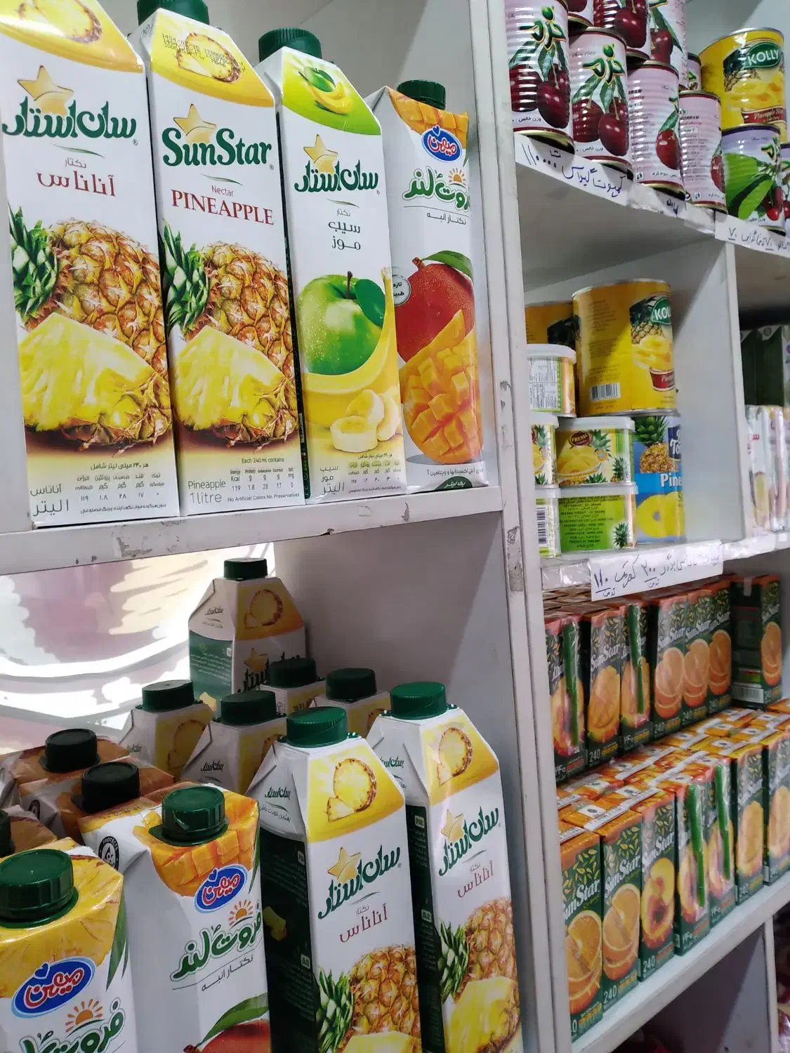 به یک جوان سالم برای کار دکه نیازمندیم|استخدام بازاریابی و فروش|رشت, استقامت ۱|دیوار