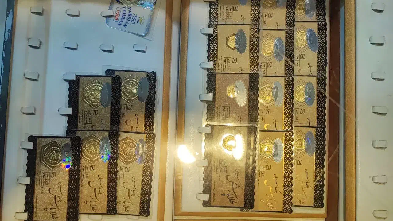 تعمیرات نقره و طلا|جواهرات|ارومیه, |دیوار