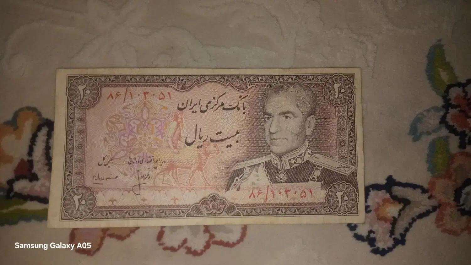 اسکناس قدیمی|کلکسیون سکه، تمبر، اسکناس|رشت, بازار|دیوار