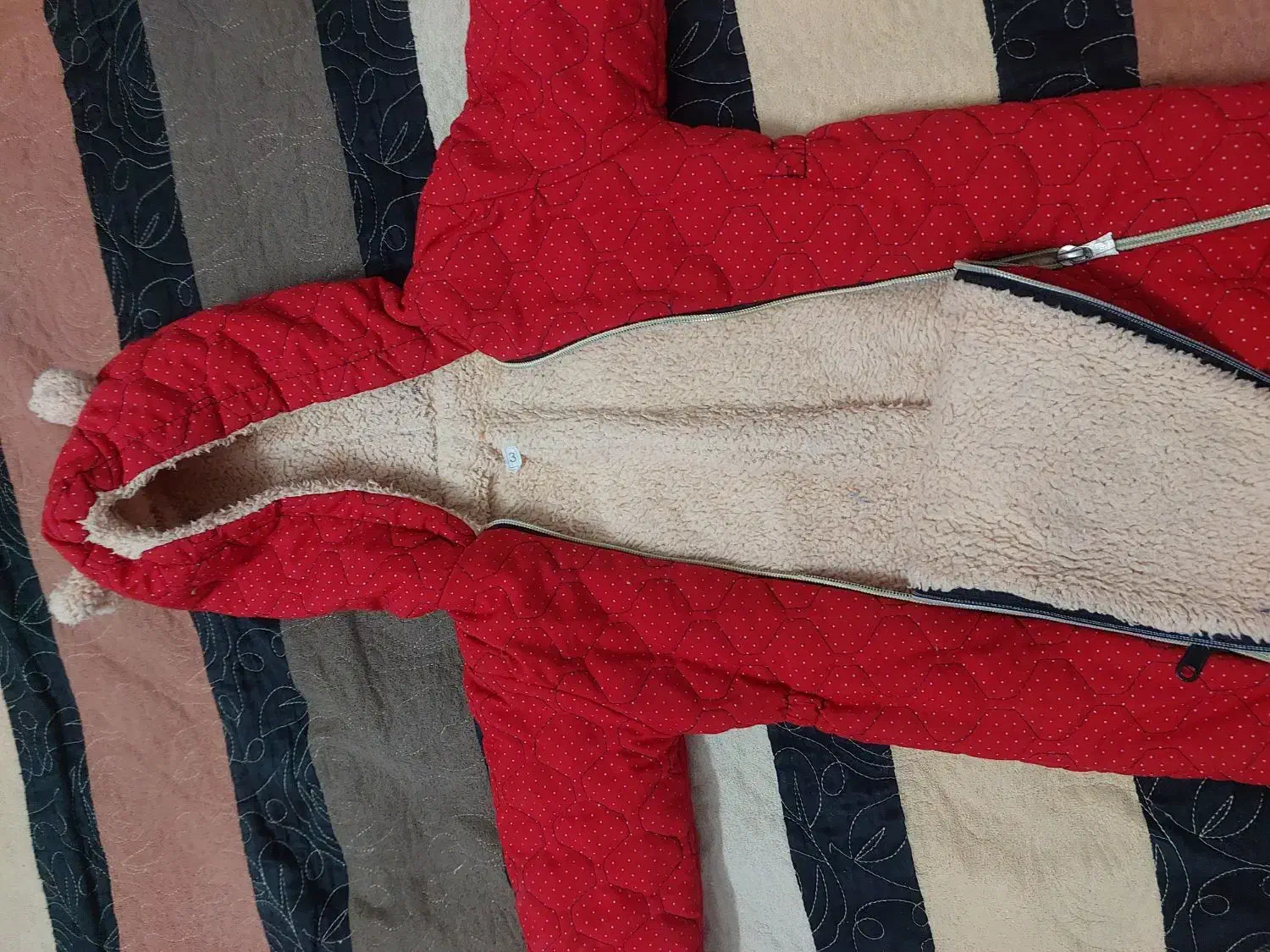 لباس|لباس|گلبهار, شهر جدید گلبهار|دیوار