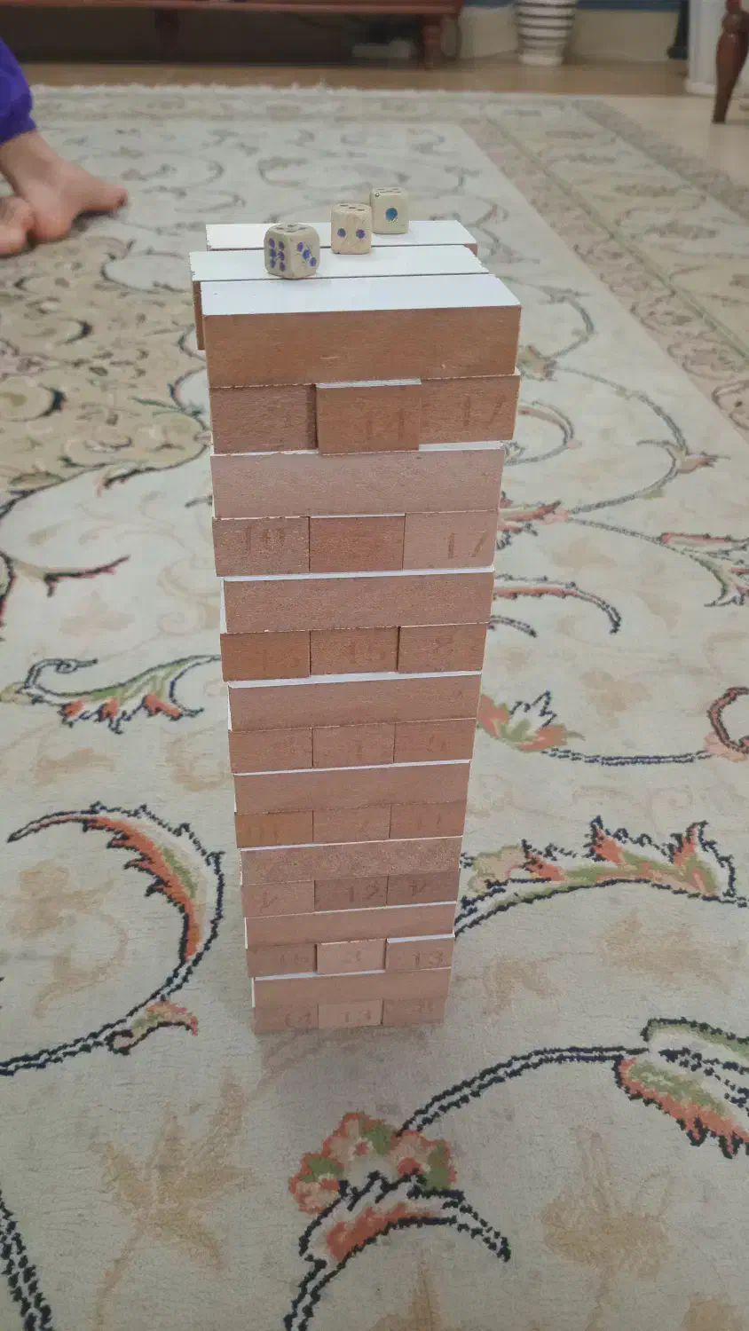 برج هیجان|اسباببازی|گرگان, |دیوار