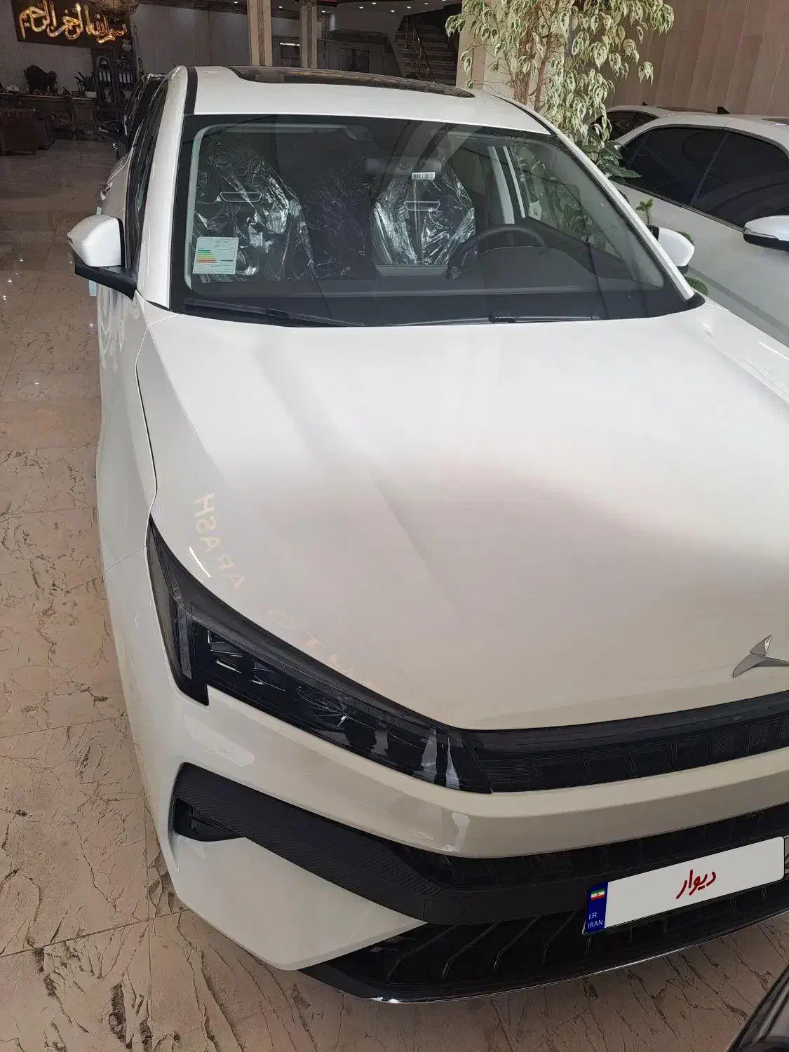 جی هفت|خودرو سواری و وانت|قرچک, مهدیه|دیوار