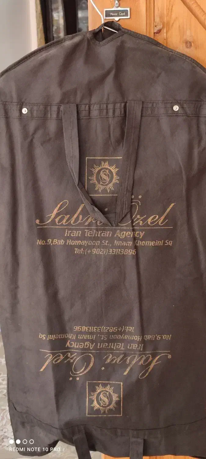 کت و شلوار نوک مدادی|لباس|اسلام‌شهر, شهرک لاله|دیوار