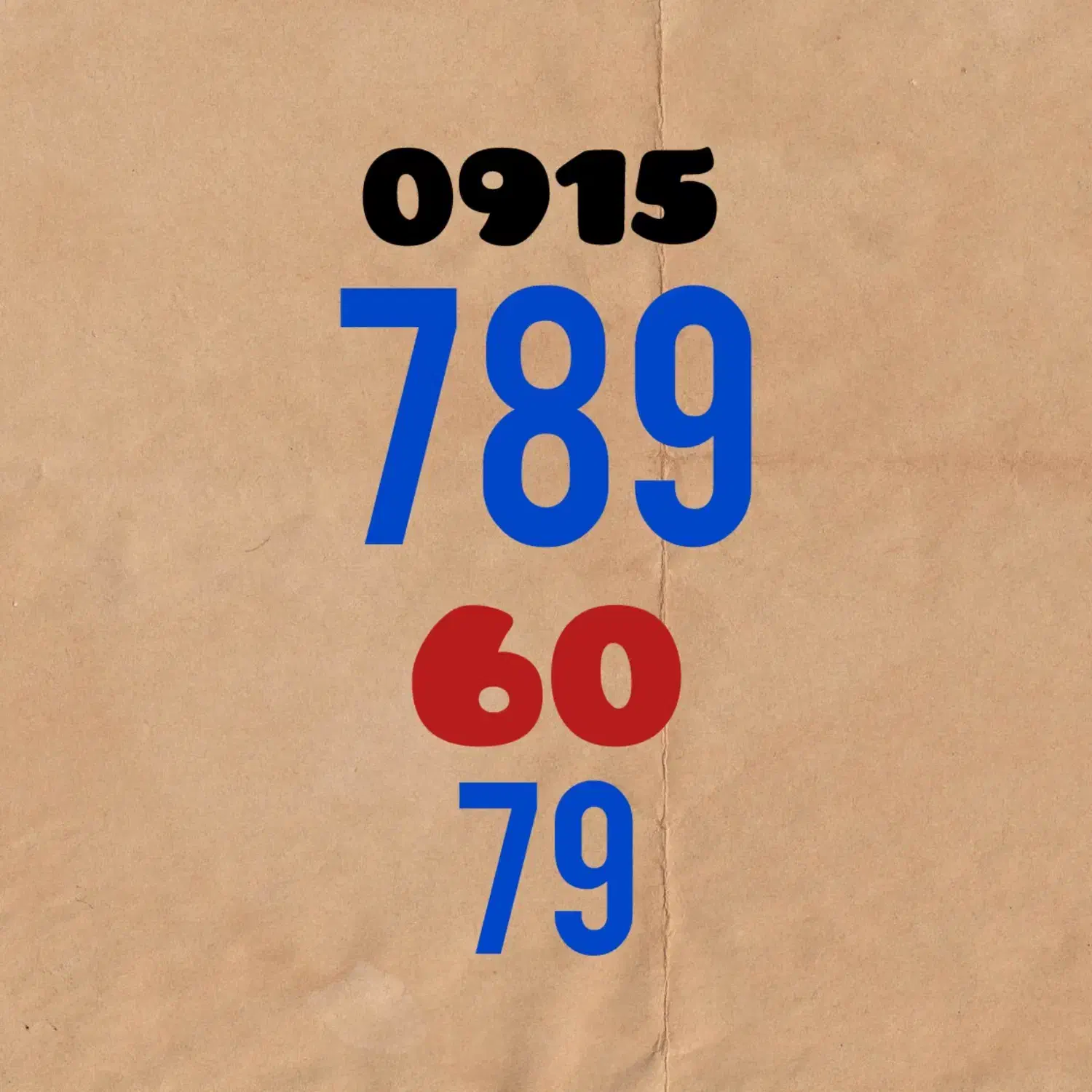 سیمکارت رند همراه اول|سیم‌کارت|مشهد, سید رضی|دیوار