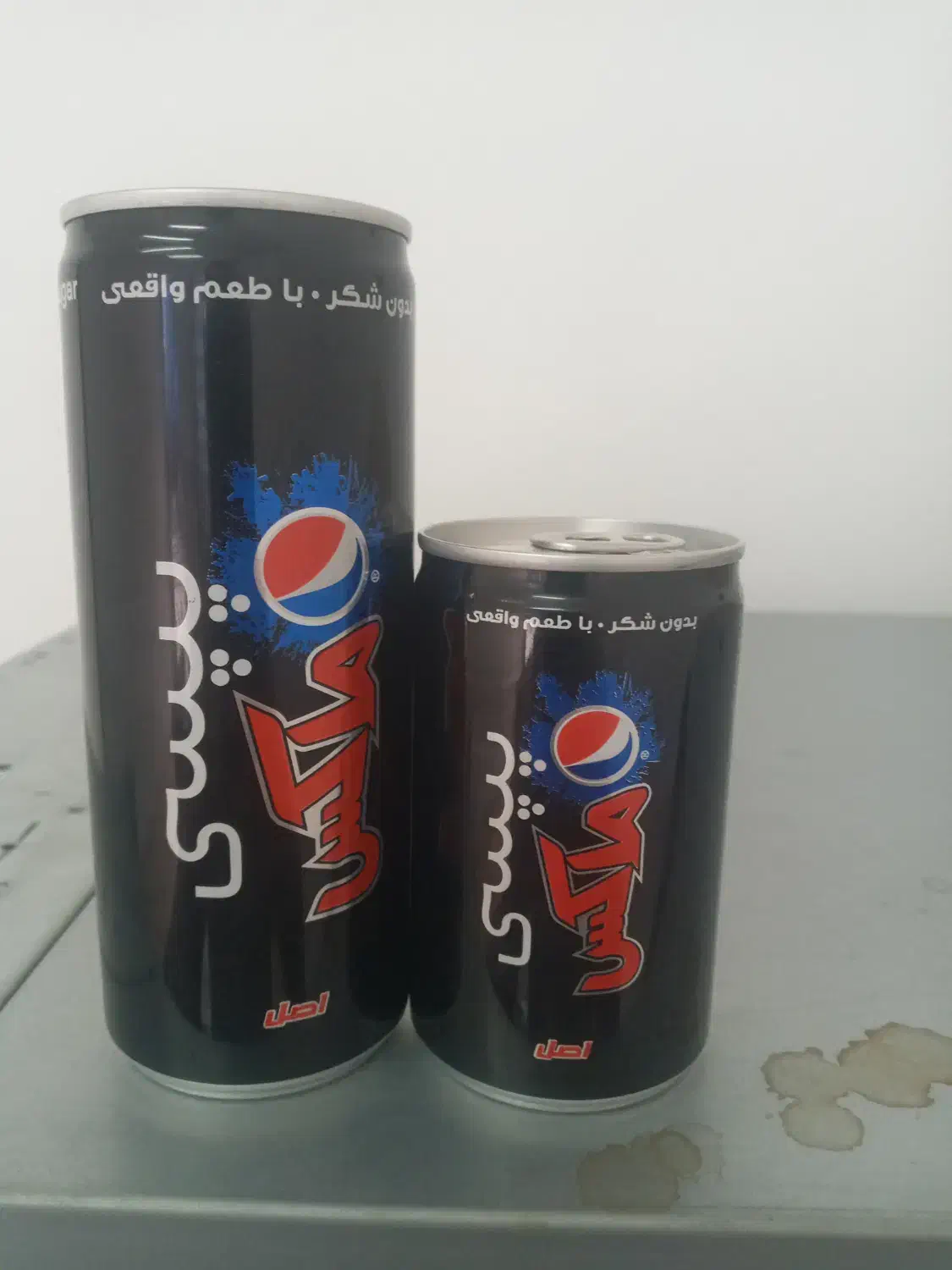 جذب نیروی کار|استخدام بازاریابی و فروش|لاهیجان, کوی خزر|دیوار