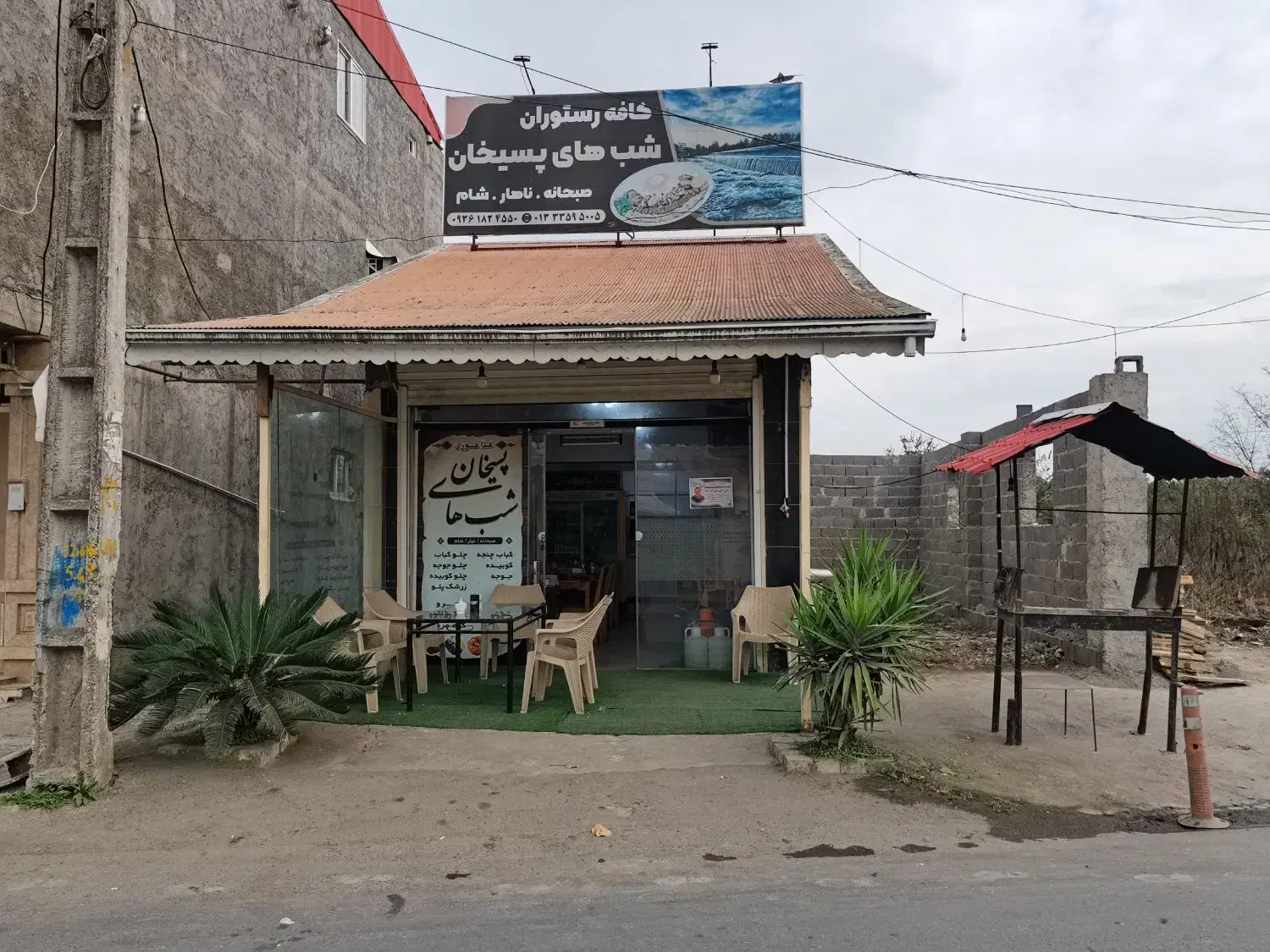 فروش مغازه در محله گردشگری پسیخان|فروش مغازه و غرفه|شفت, |دیوار