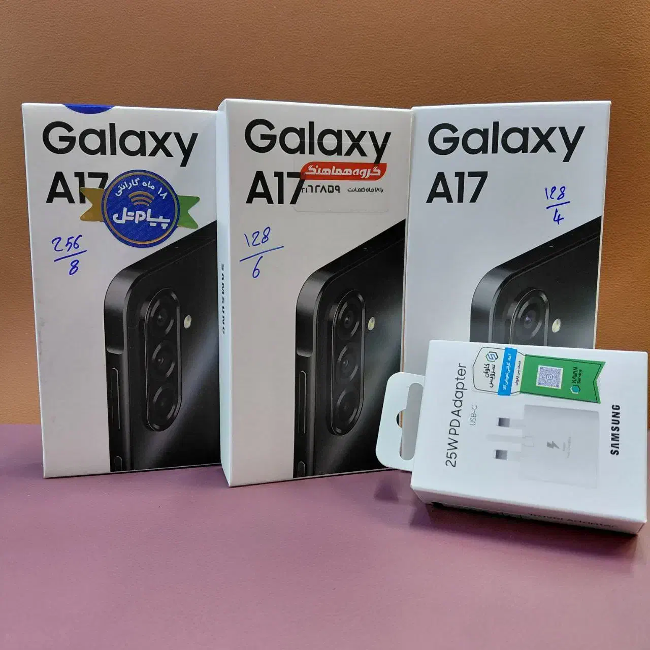 سامسونگ A17 - حافظه ۱۲۸ گیگ - SAMSUNG A17 4G|موبایل|فردیس, فردیس|دیوار