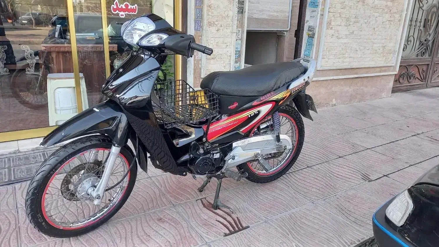 موتور سیکلت طرح ویو|موتورسیکلت|پاکدشت, پاکدشت (مامازند)|دیوار