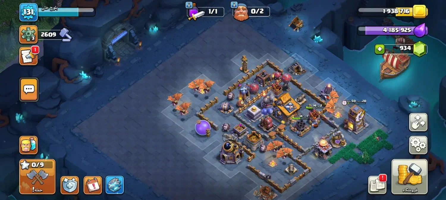 اکانت کلش|کنسول، بازی ویدئویی و آنلاین|میناب, |دیوار