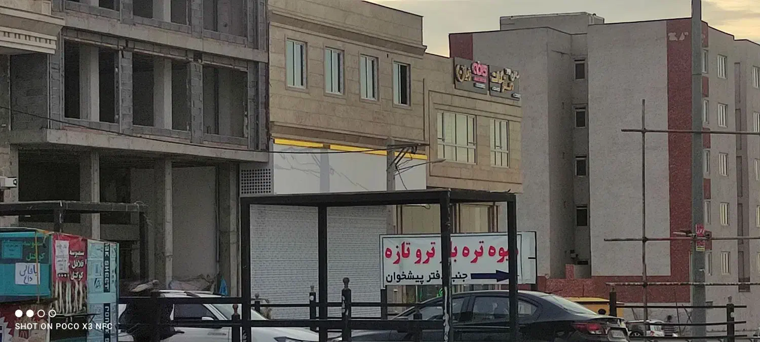 شلوغ‌ترین موقعیت شهر مهستان فاز7|اجارهٔ دفتر کار، اتاق اداری، مطب|هشتگرد, شهرک آپادانا|دیوار