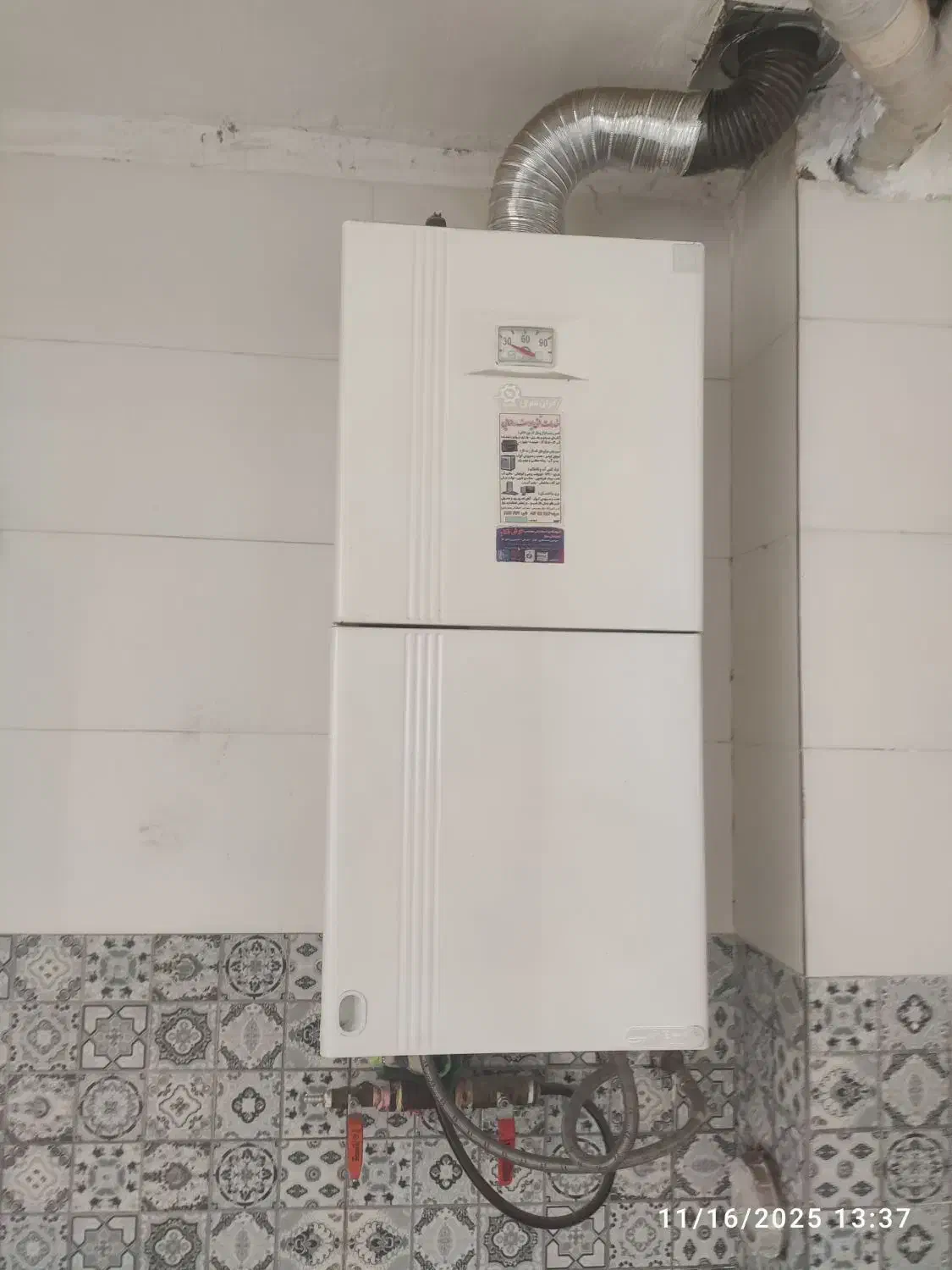 ابگرمکن مخزنی ایران شرق|آبگرمکن، پکیج، شوفاژ|فیروزآباد (فارس), |دیوار