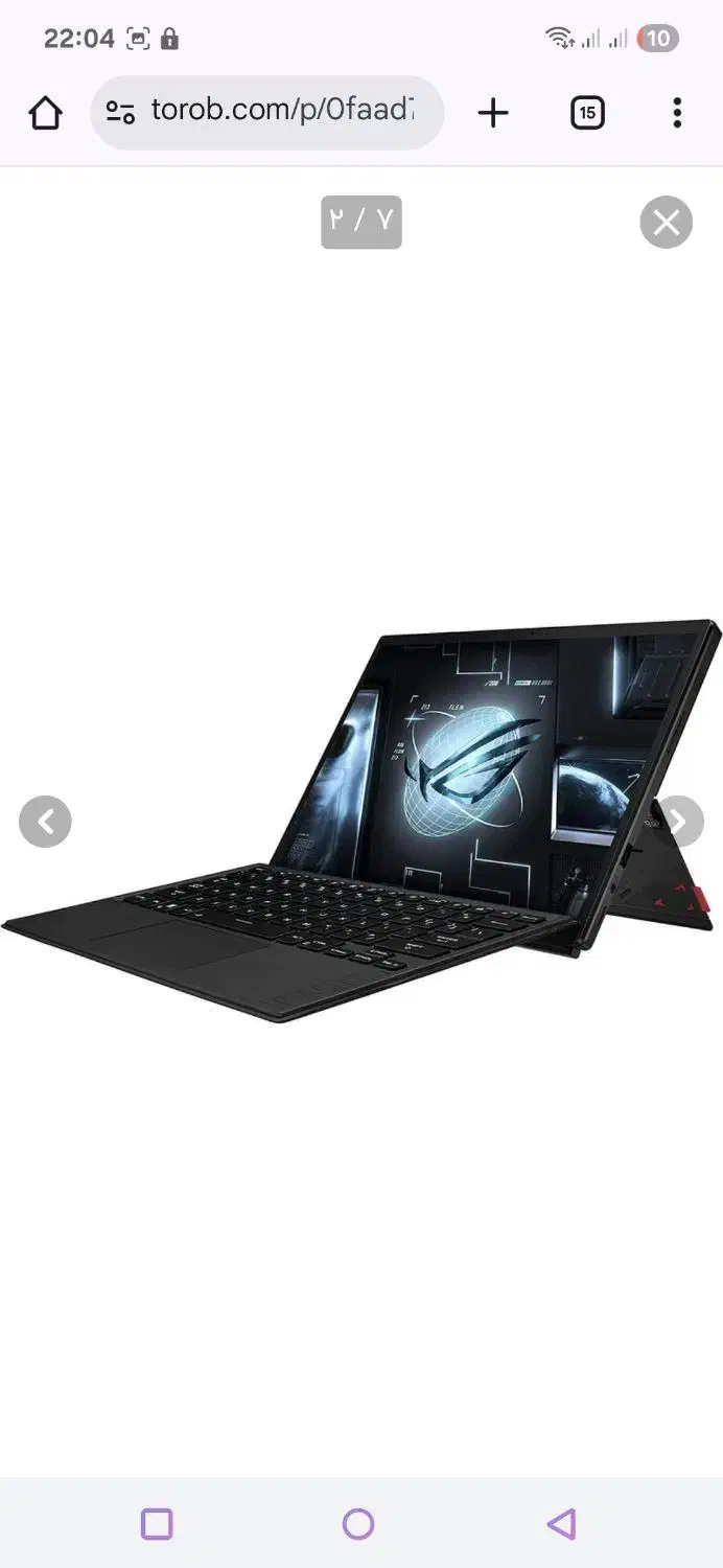 لپ تاپ ایسوس ROG Flow Z13|رایانه همراه|اصفهان, کوی امام|دیوار