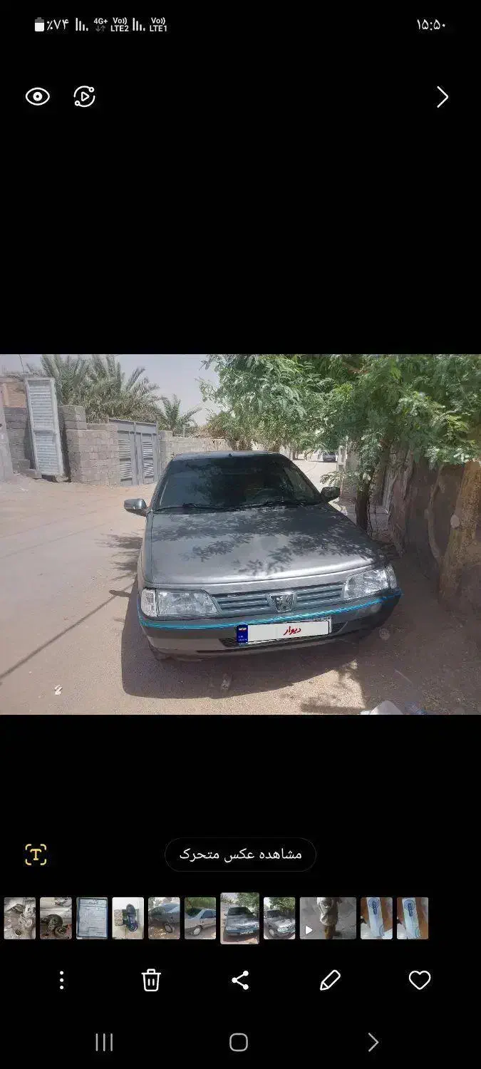 فروشی ۴۰۵مدل ۹۱دگانه شرکتی قیمت ۳۸۰|خودرو سواری و وانت|رودبار (کرمان), |دیوار