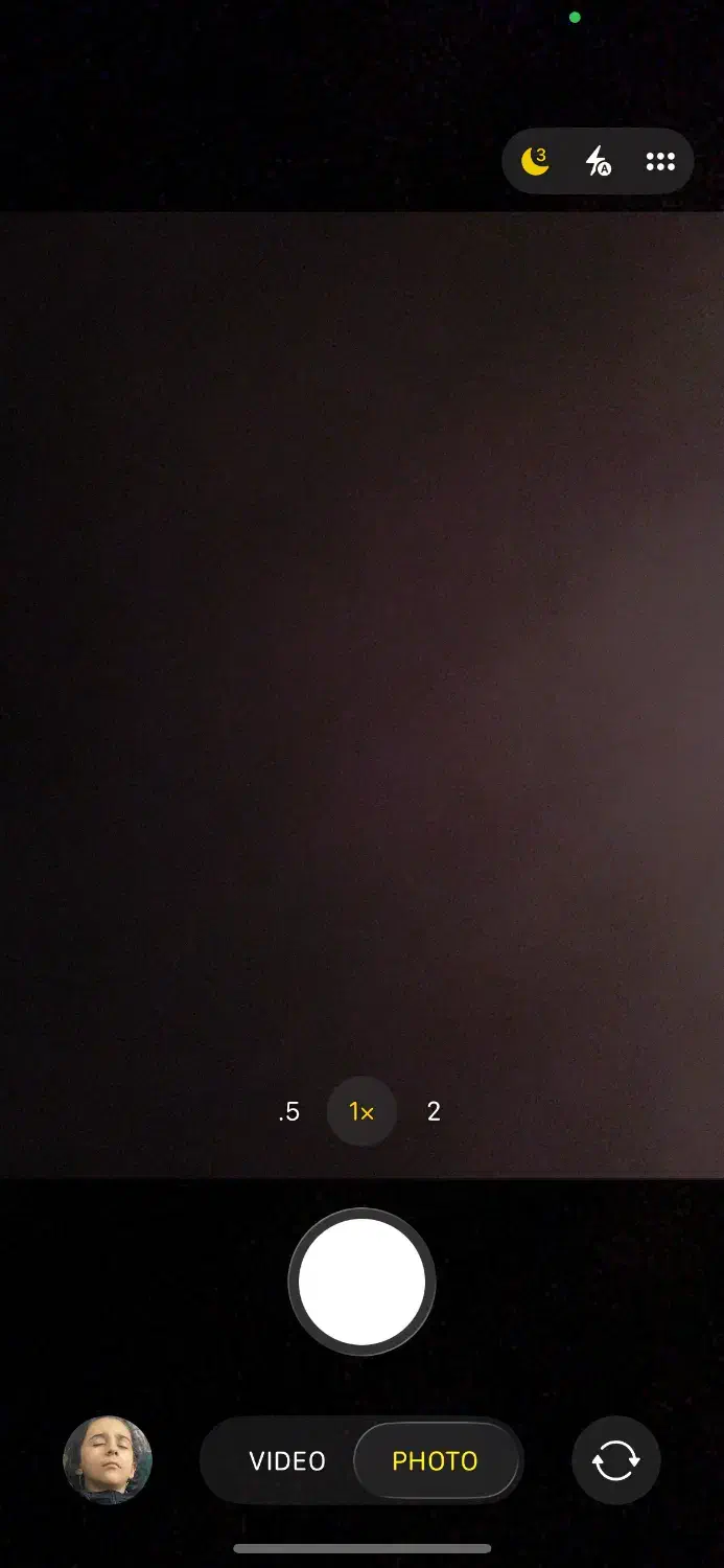 گمشده|اشیا|یزد, |دیوار