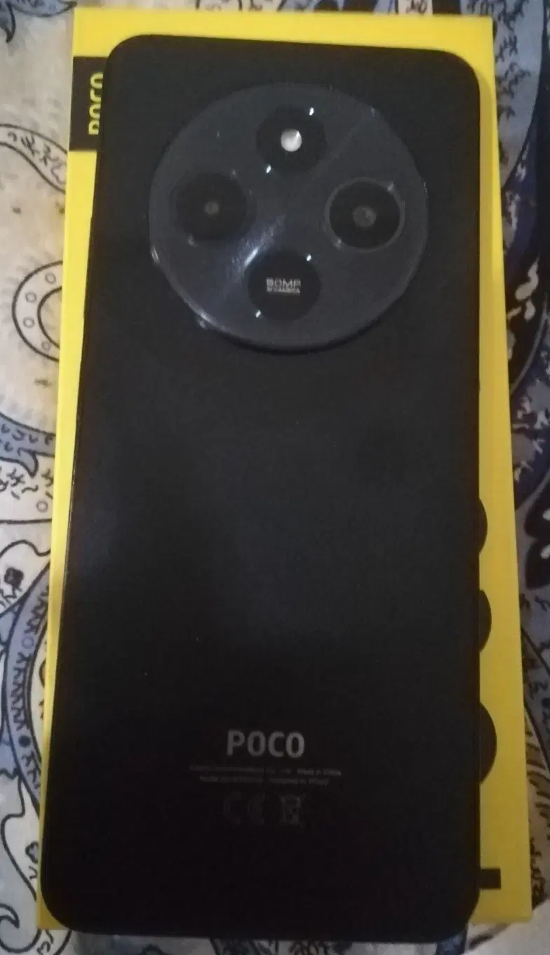 poco c75|موبایل|زرقان, |دیوار