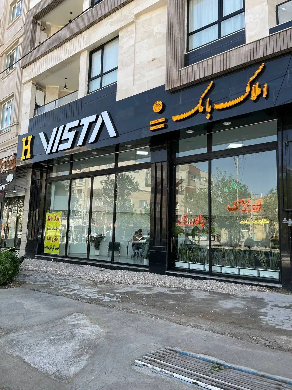 پیش فروش آپارتمان ۱۱۰متری/خیابان طلای سفید/تکواحدی|پیش‌فروش املاک|بجنورد, |دیوار