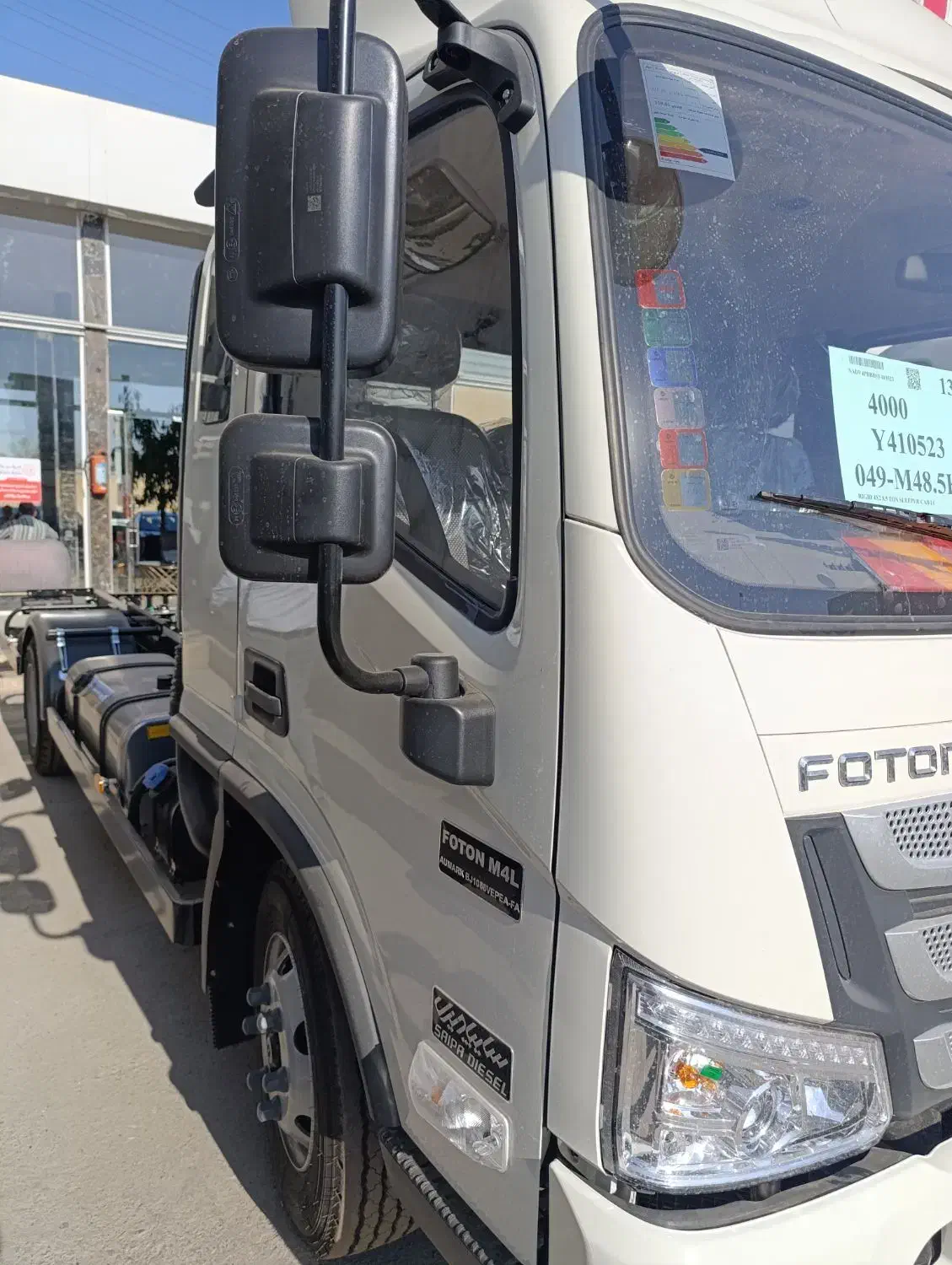 ام فور خشک ۸تن و ۶تن تحویل روز|خودرو سنگین|تهران, آبشار تهران (دریاچه)|دیوار