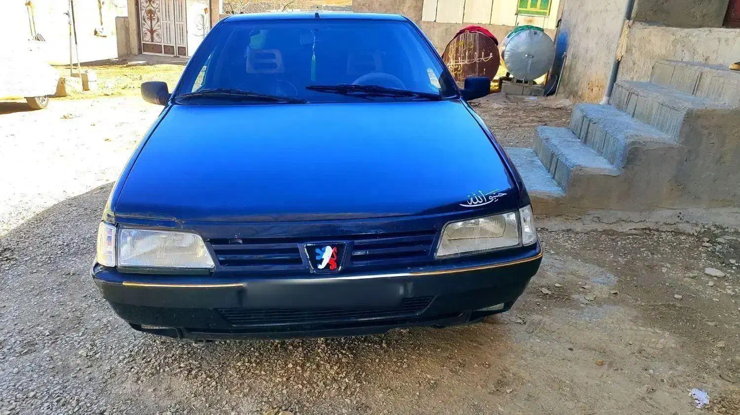 پژو 405 مدل 84|خودرو سواری و وانت|لردگان, |دیوار